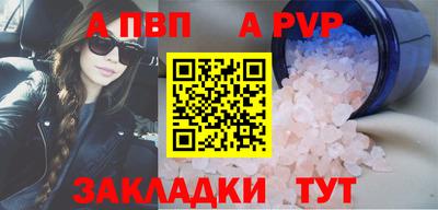 мдма Тара
