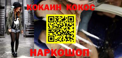 гидра Татарск