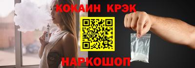 эйфоретик Тверь