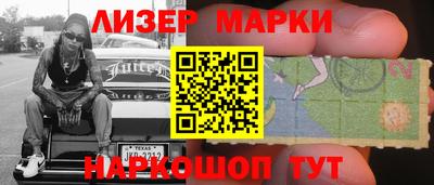 эйфоретик Тверь