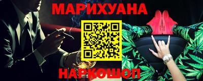 эйфоретик Тверь