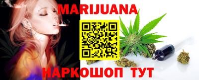 эйфоретик Тверь