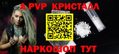 мдма Тара