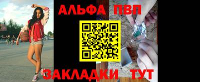 мдма Тара