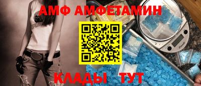 мдма Тара