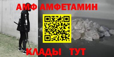 мдма Тара