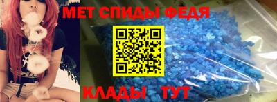 мдма Тара