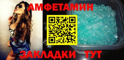 мдма Тара