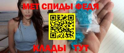 эйфоретик Тверь