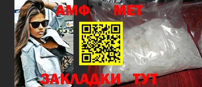 эйфоретик Тверь