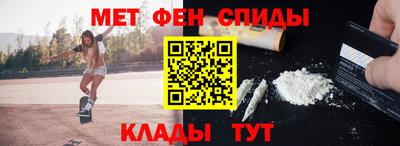 мдма Тара