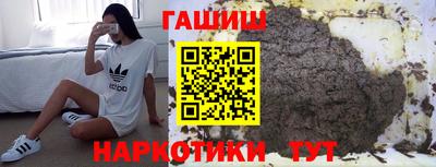мдма Тара
