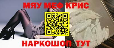 мдма Тара