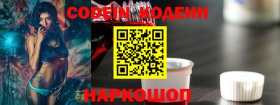 эйфоретик Тверь