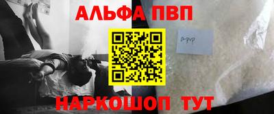 мдма Тара